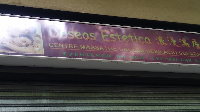 deseo estètica - foto 5