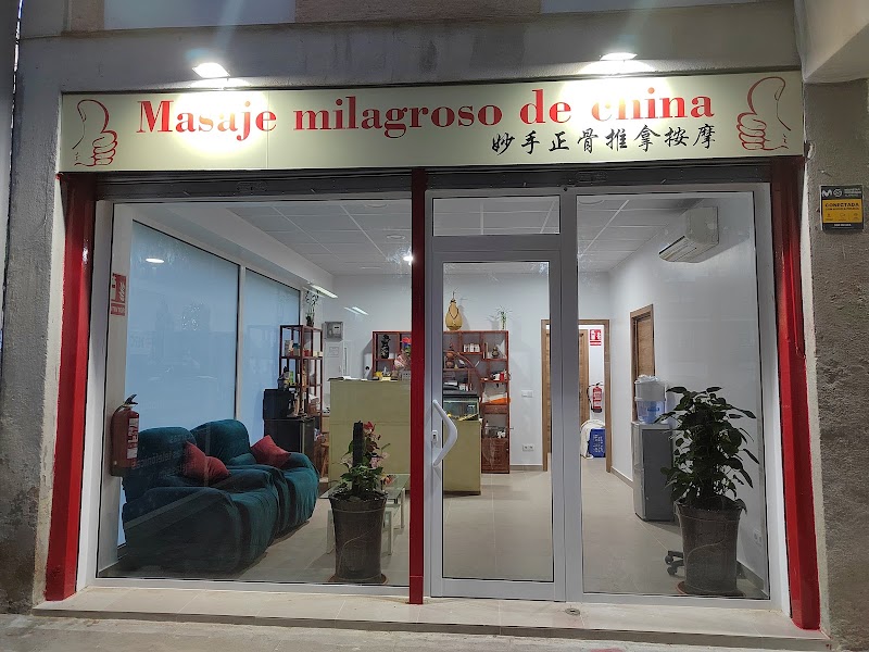 Masaje Milaǵroso De China - foto 4