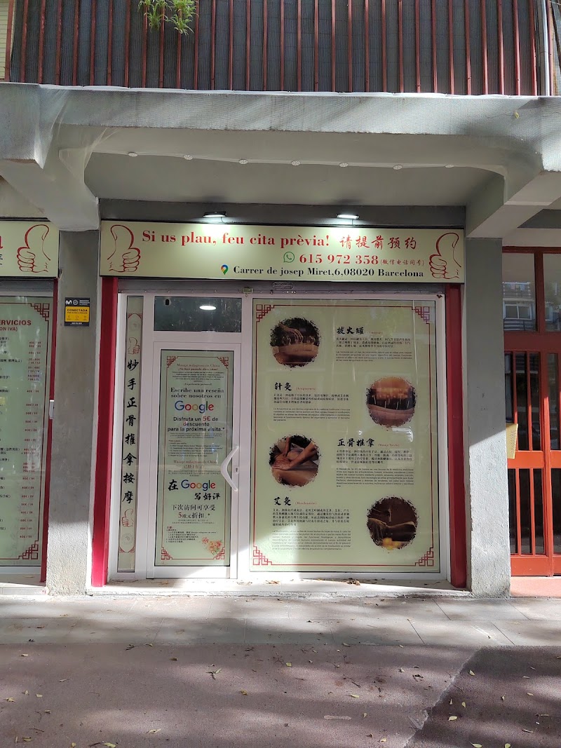 Masaje Milaǵroso De China - foto 5