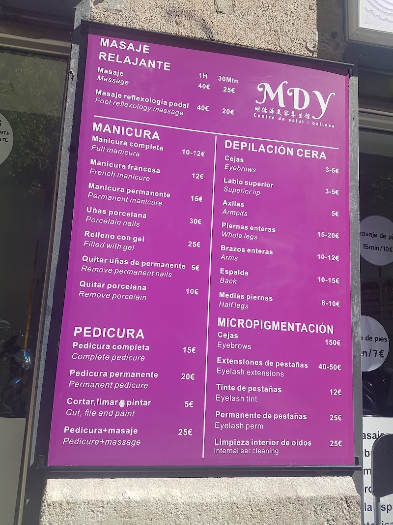 MDY - foto 2