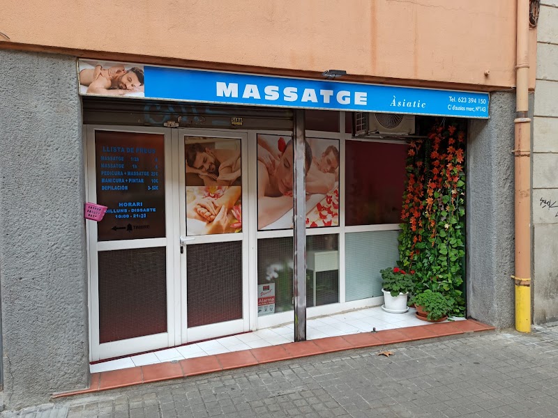 Suermei Salón De Belleza