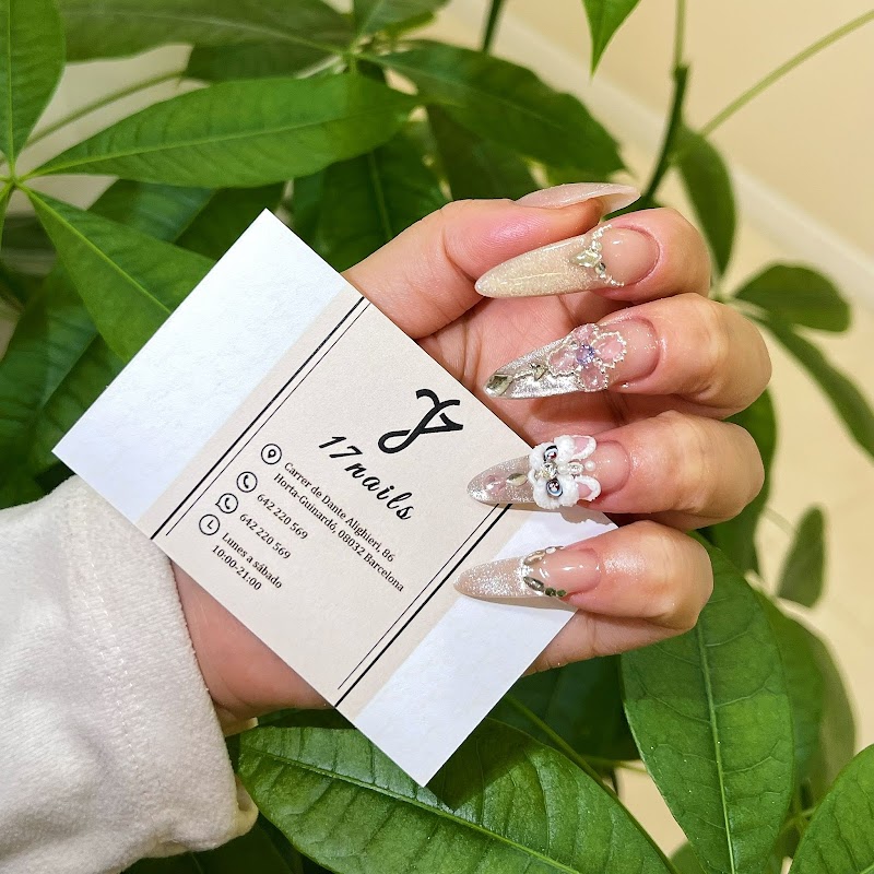 17 NAILS - foto 5