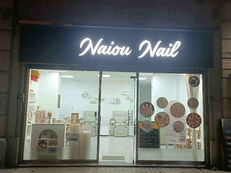 NAIOU NAIL