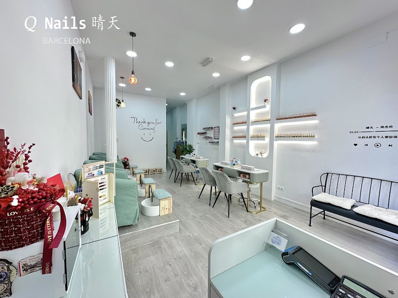 Q Nails 晴天