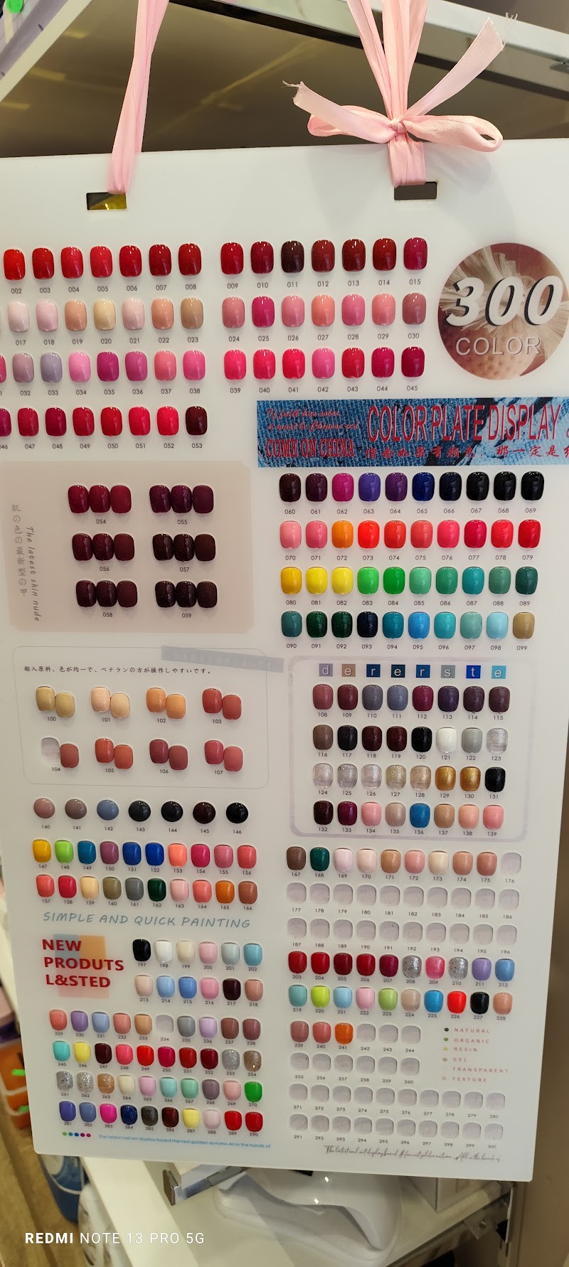weiwei cosmeticos nails - foto 5